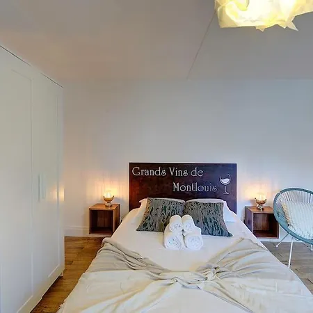 Grand - Proche Bord De Loire - Wifi *